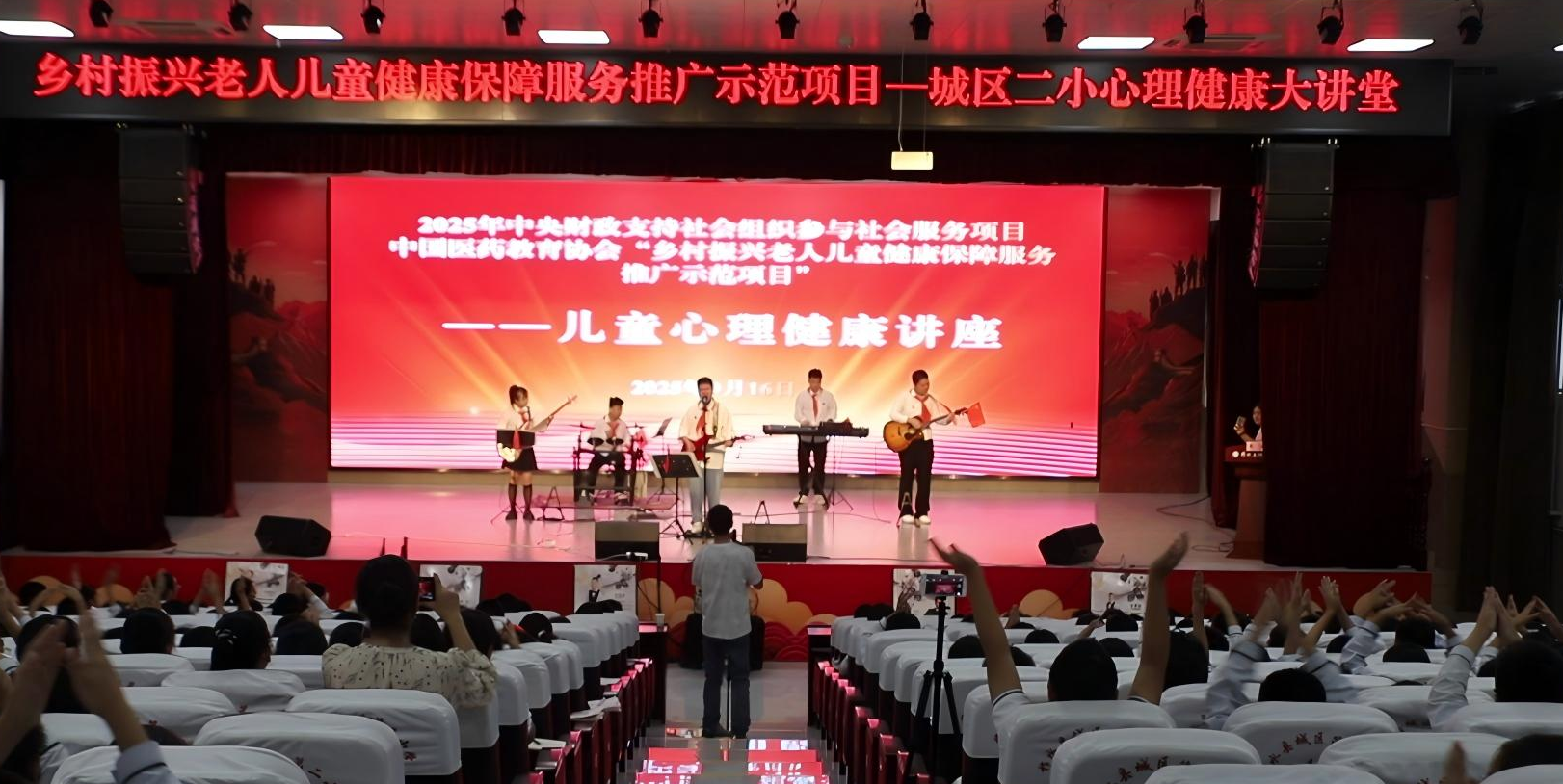 1f389e3a-0846-438c-a160-d8bb0d9d2655.png